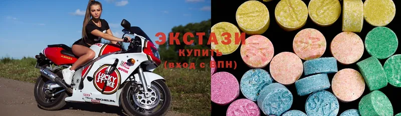 купить наркоту  Бугульма  Экстази mix 