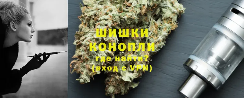 omg сайт  дарнет шоп  Бугульма  Шишки марихуана OG Kush 